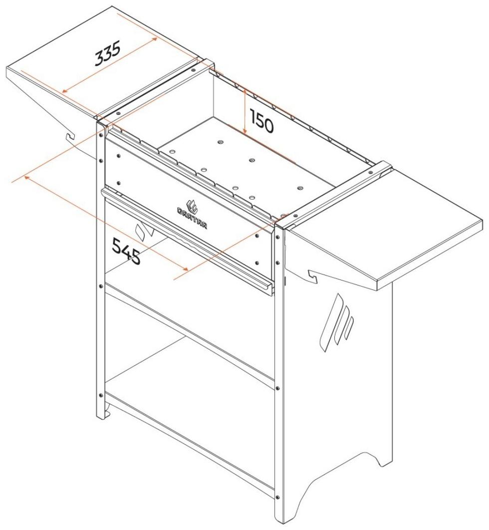 Мангал Family Optima FO 2000, 2 мм, 133,2 х 39,4 х 91,9 см