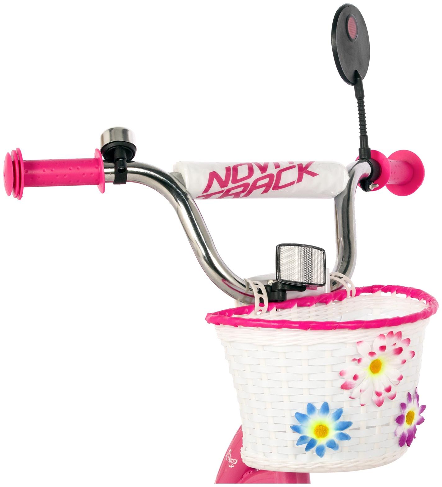 Велосипед 14