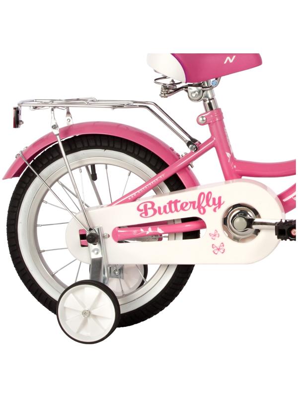 Велосипед 14