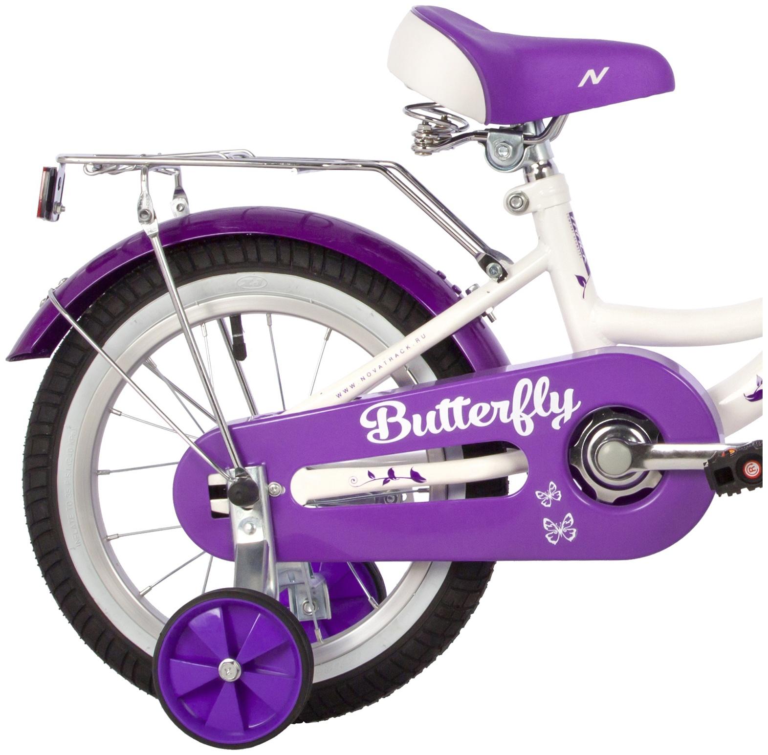 Велосипед 14