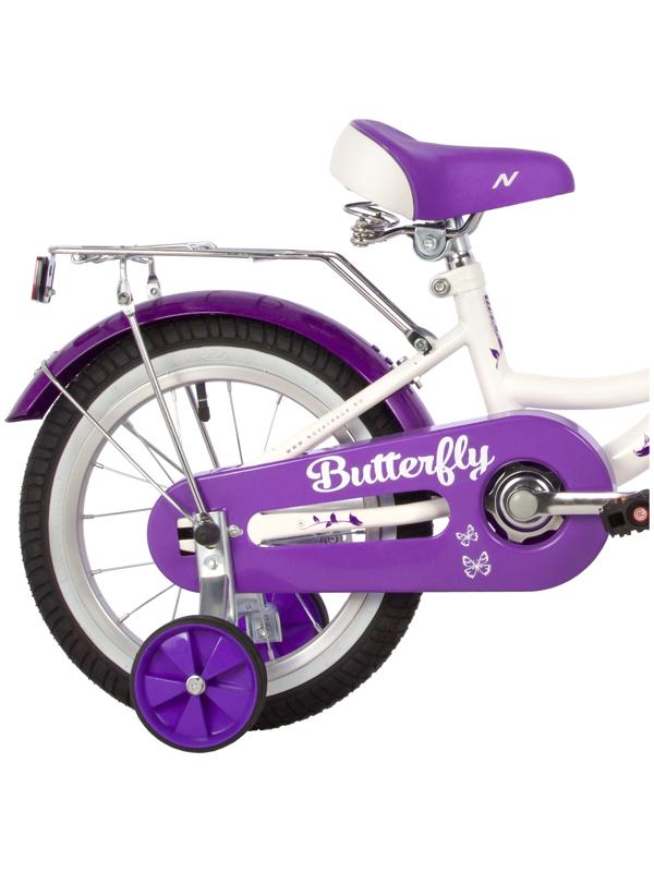 Велосипед 14