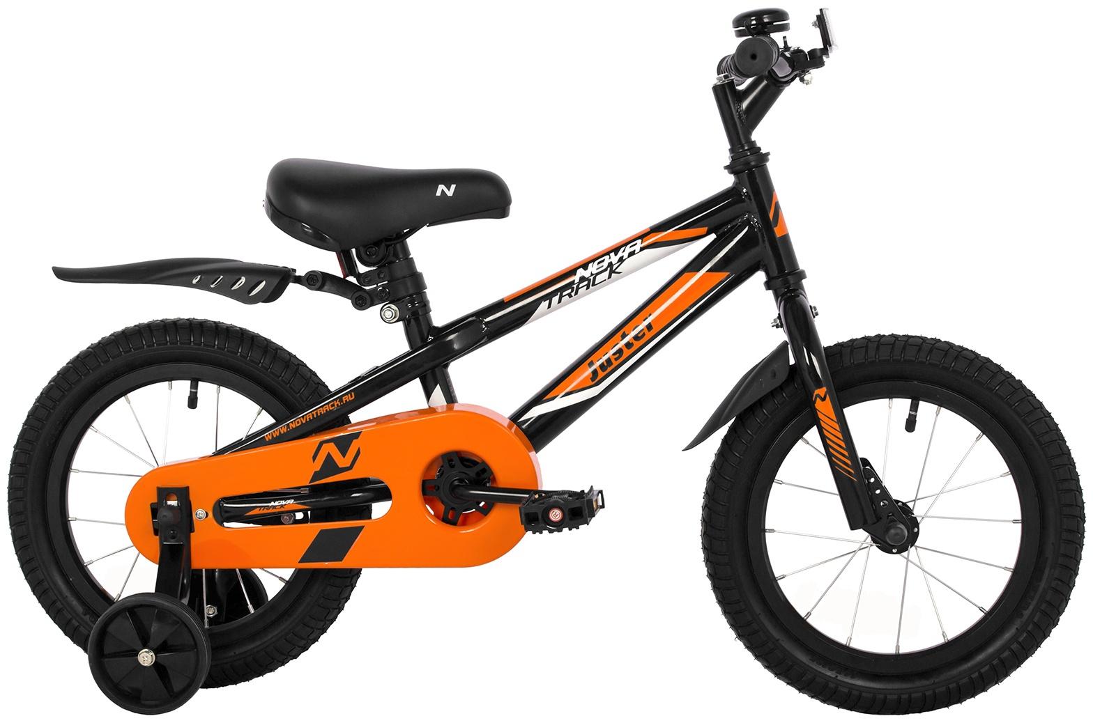 Велосипед 14