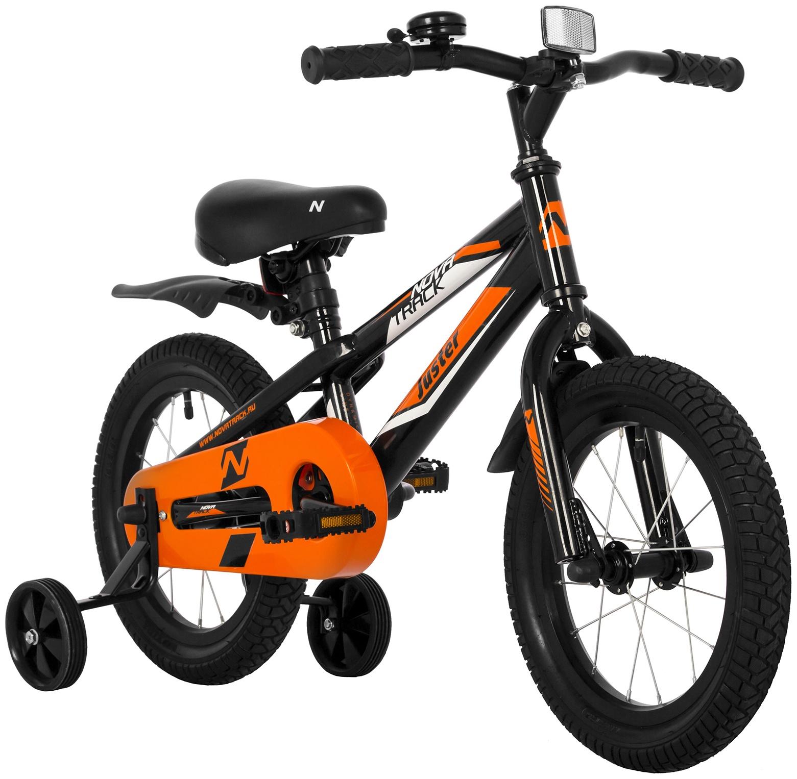 Велосипед 14