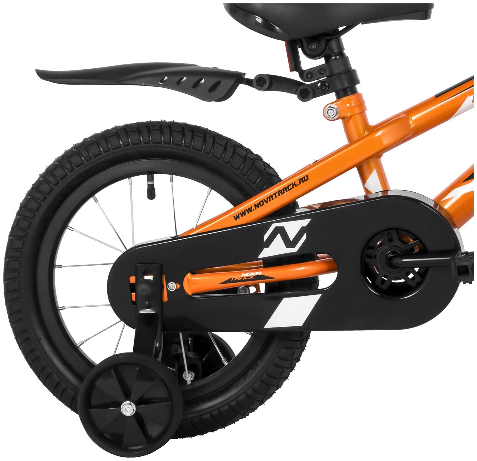 Велосипед 14