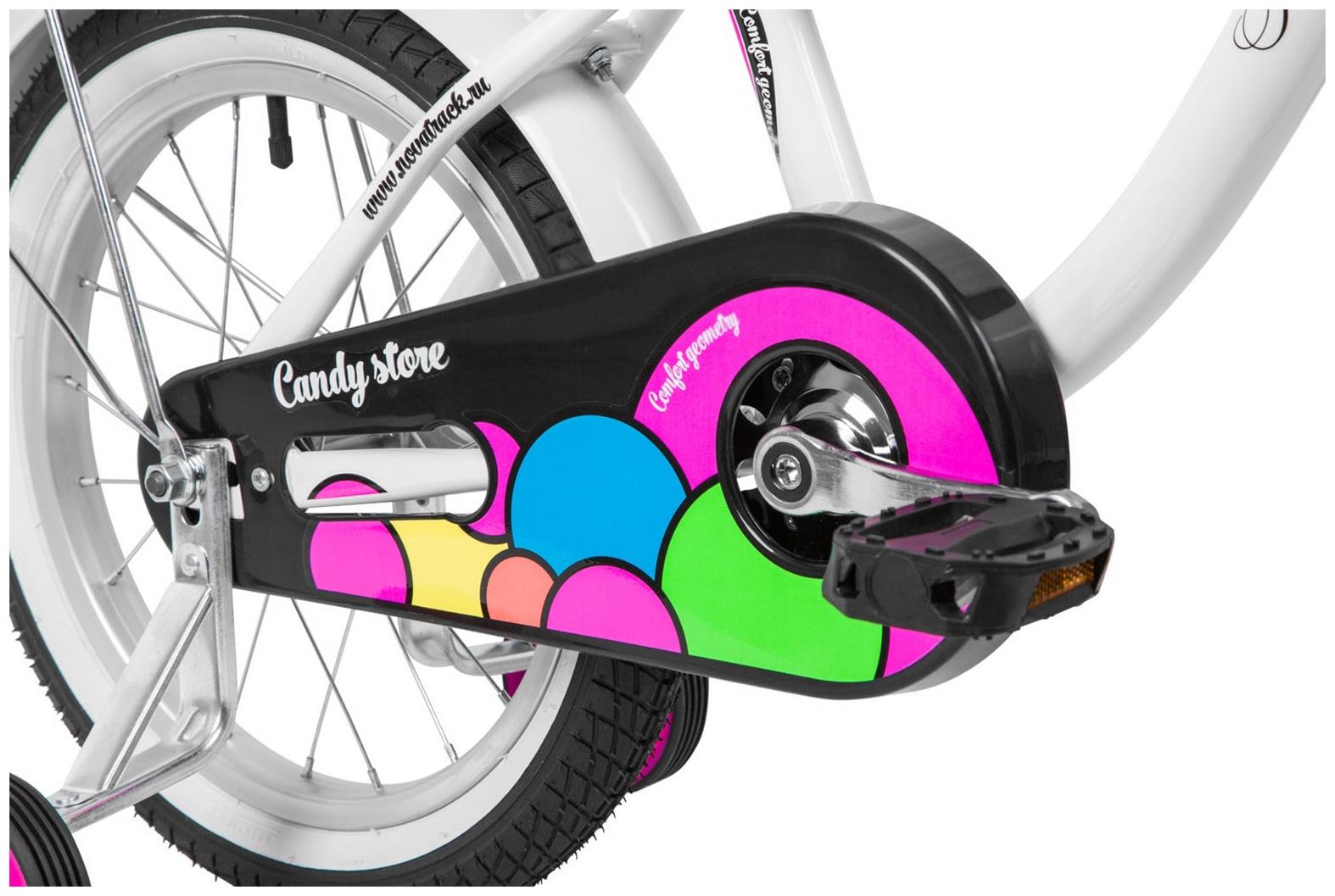 Велосипед 16