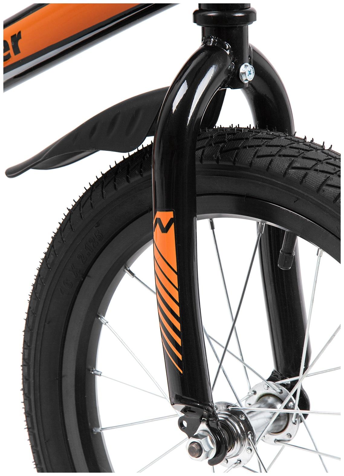 Велосипед 16