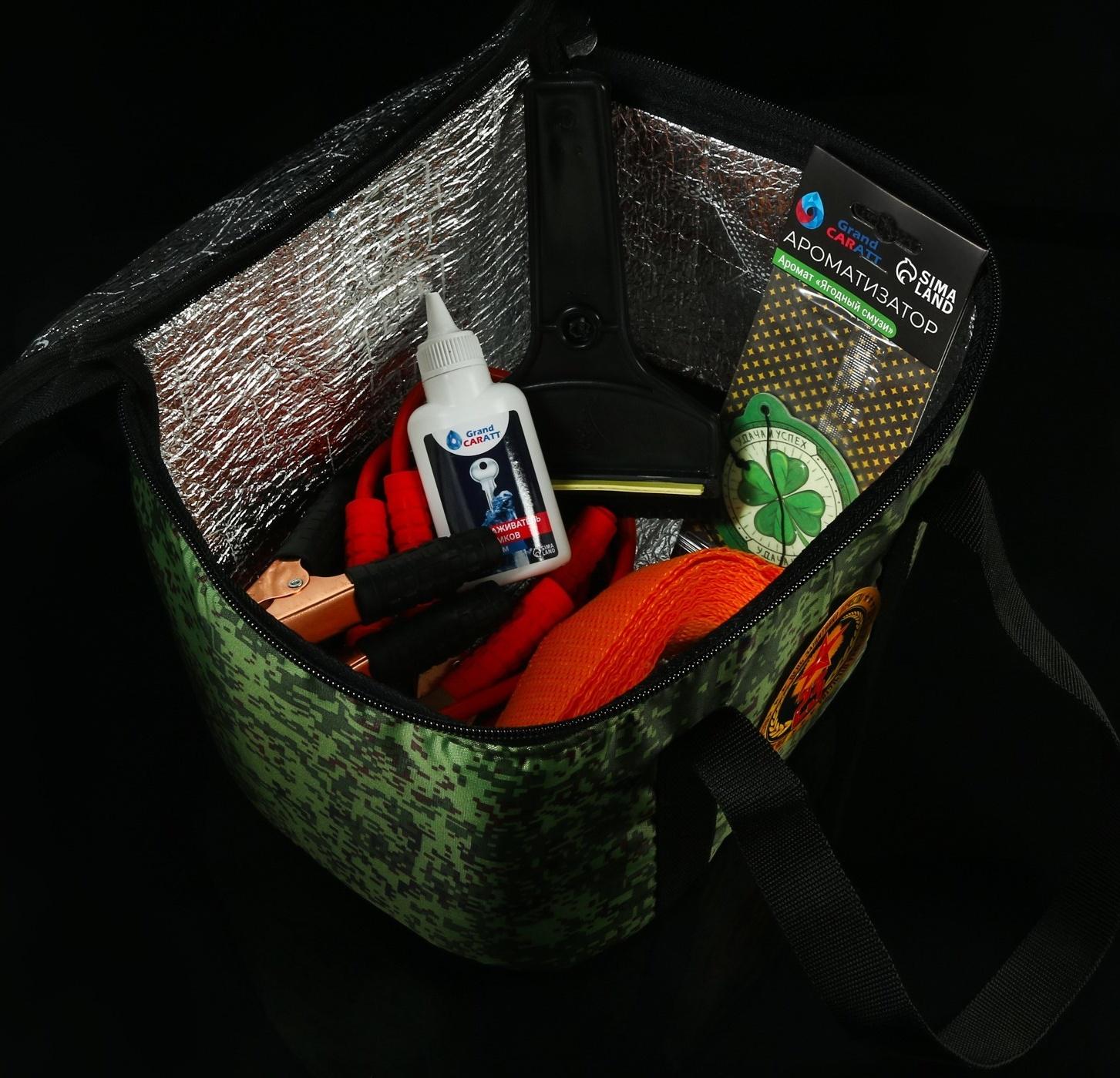 Подарочный набор автомобилиста в термосумке, 6 предметов