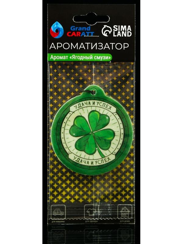 Подарочный набор автомобилиста в термосумке, 6 предметов