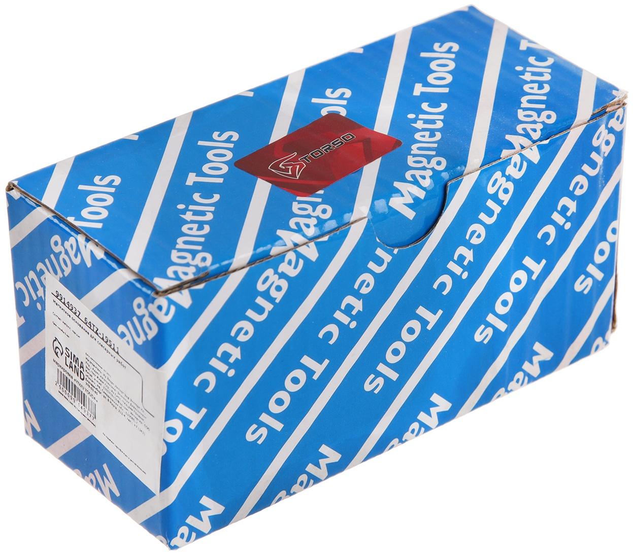 Магнитное основание для слесарных работ 10T, сцепное усилие 100 кг в коробке