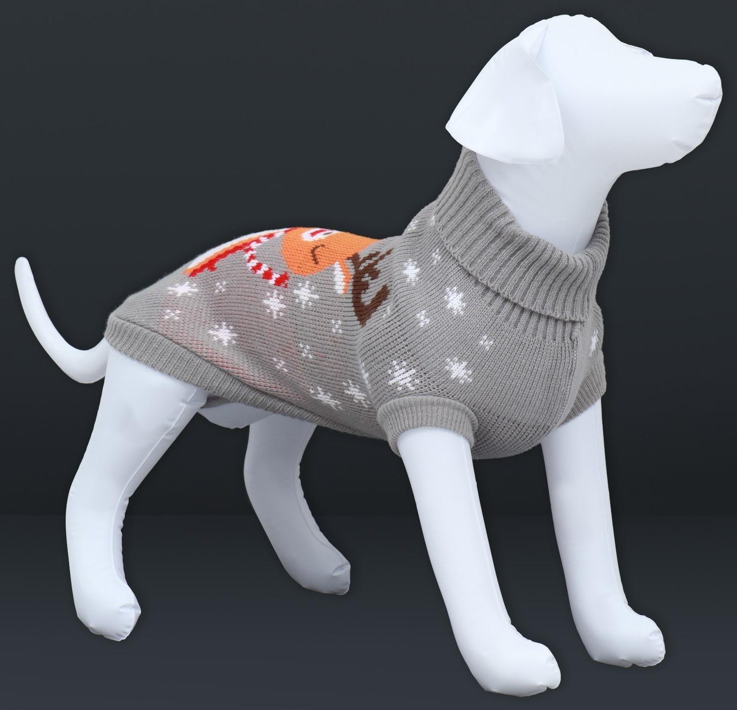 Манекен собаки, надувной, 80 х 56 х 25 см, белый