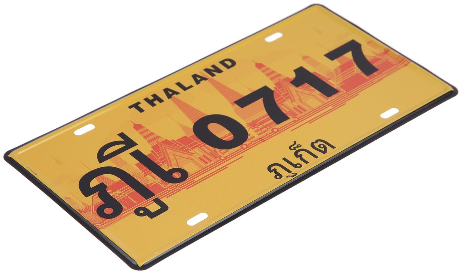 Декоративный номерной знак, 