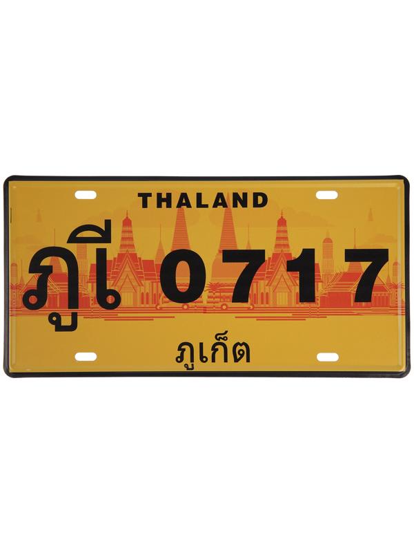 Декоративный номерной знак, 