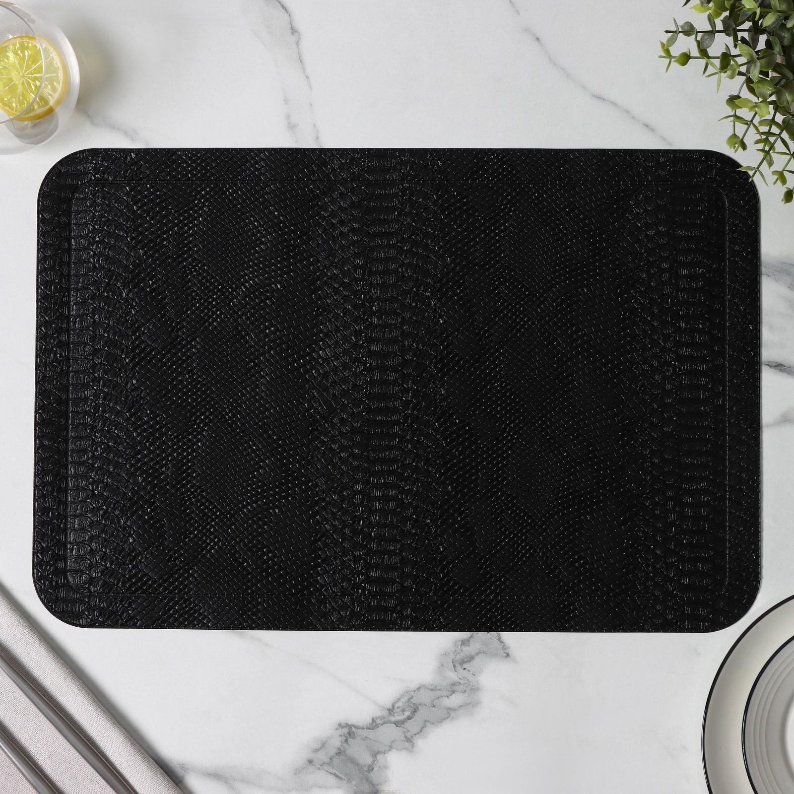 Набор салфеток сервировочных Magistro, 2 шт, 30×45 см, цвет чёрный