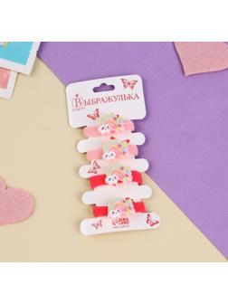 Резинка для волос 