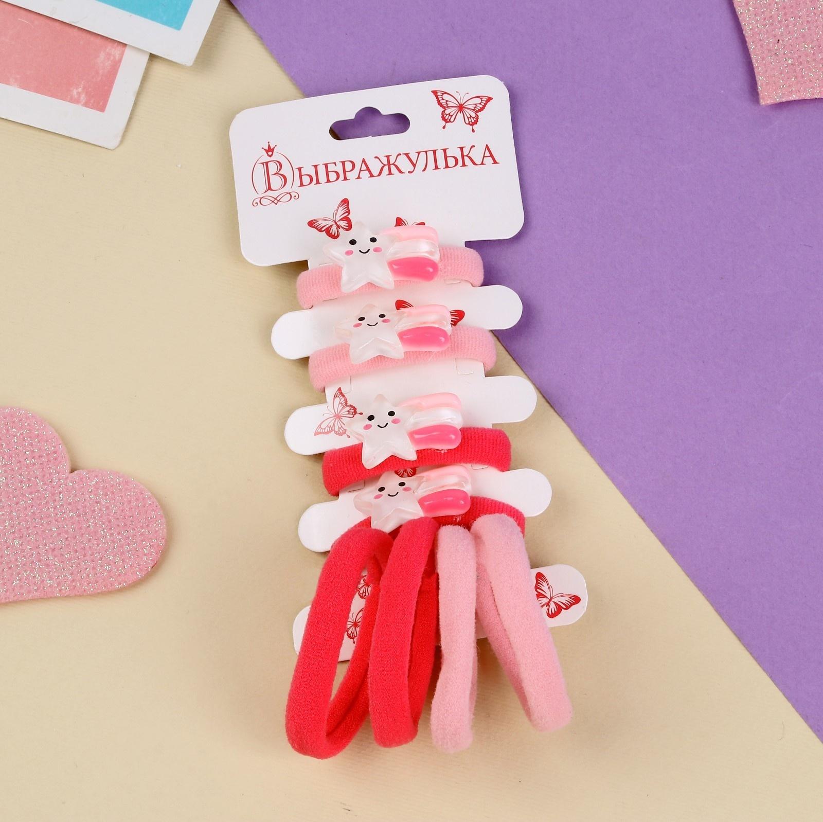 Резинка для волос 