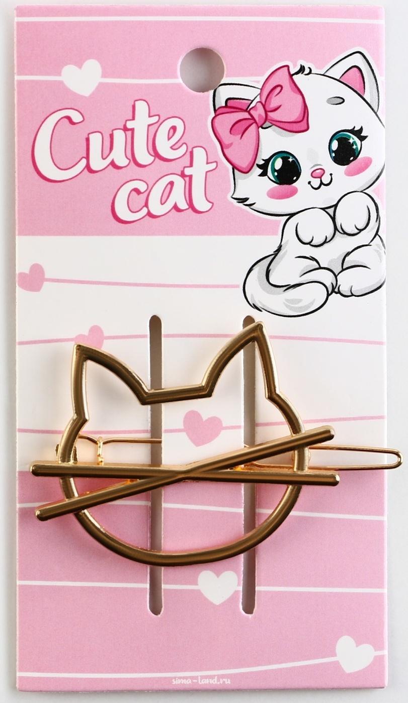 Формовая заколка на подложке Cute cat, 6  х 2 см