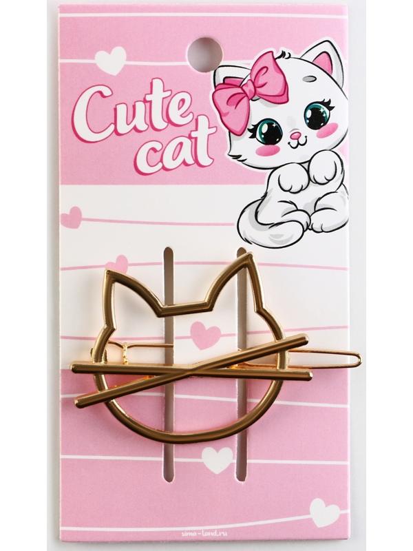 Формовая заколка на подложке Cute cat, 6  х 2 см