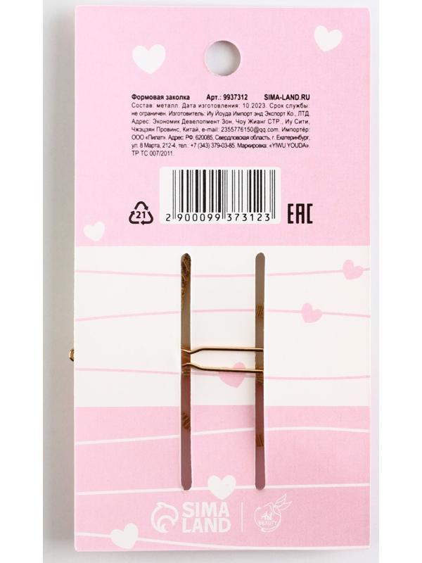 Формовая заколка на подложке Cute cat, 6  х 2 см