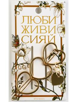 Формовая заколка на подложке 