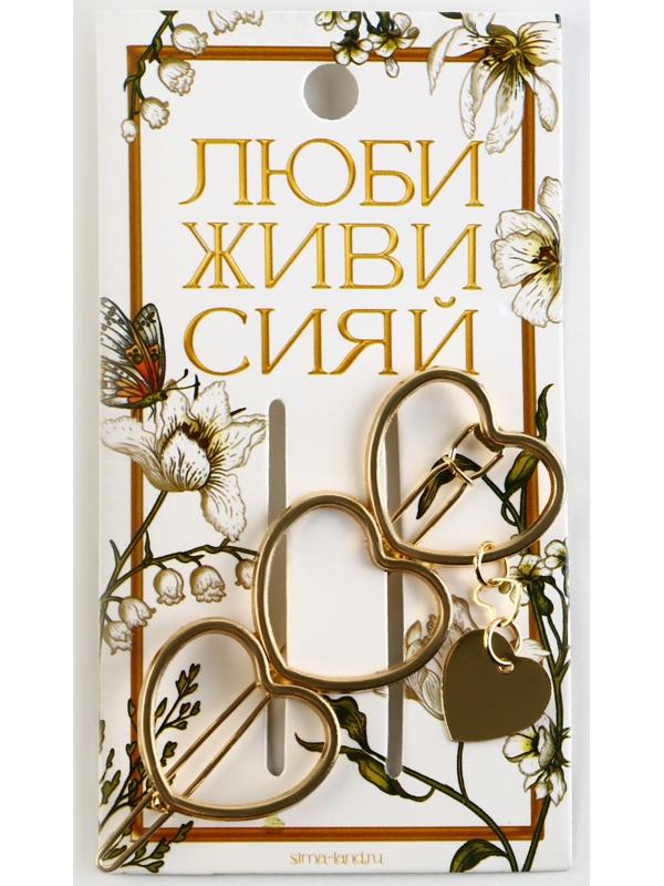 Формовая заколка на подложке 