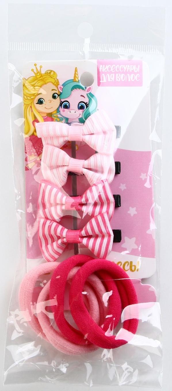 Набор аксессуаров для волос 
