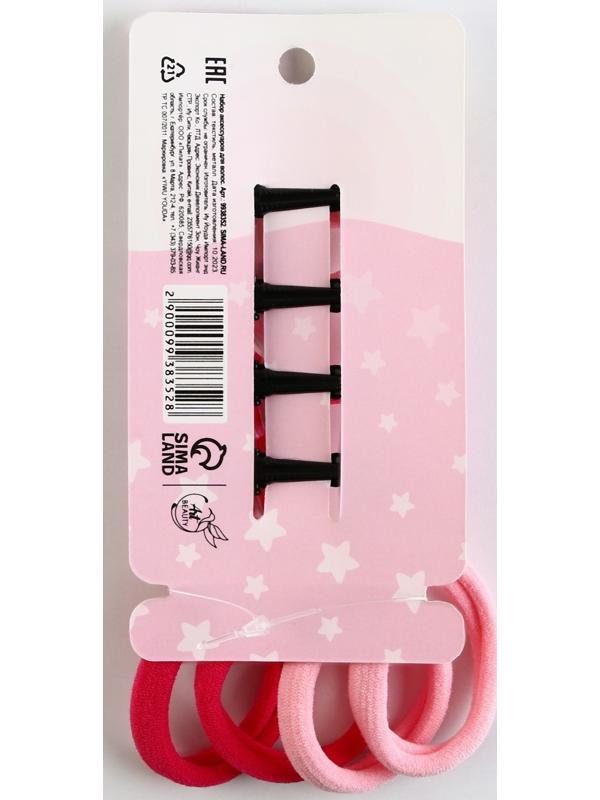 Набор аксессуаров для волос 