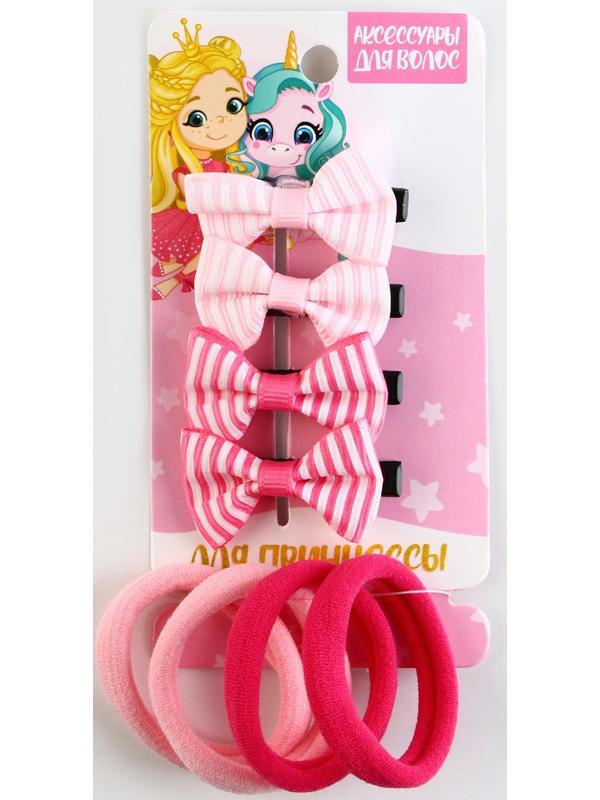 Набор аксессуаров для волос 