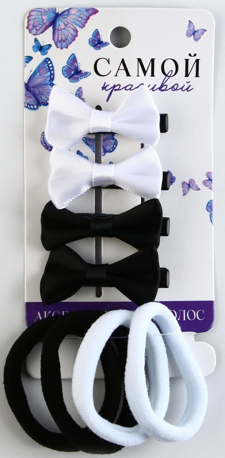 Набор аксессуаров 