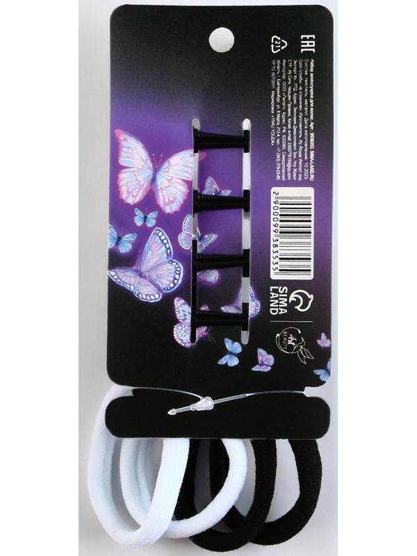 Набор аксессуаров 