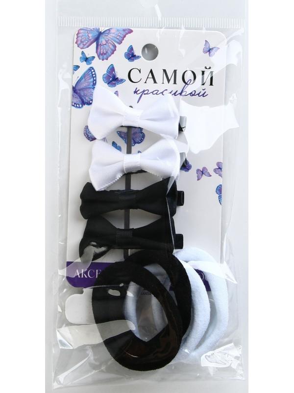 Набор аксессуаров 