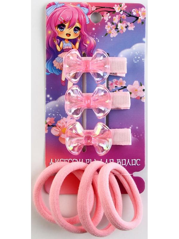 Набор аксессуаров 