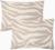 Комплект наволочек Этель Beige zebra, 50х70 см - 2 шт., бязь