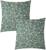 Комплект наволочек Этель Small leaves, 70х70 см - 2 шт., поплин