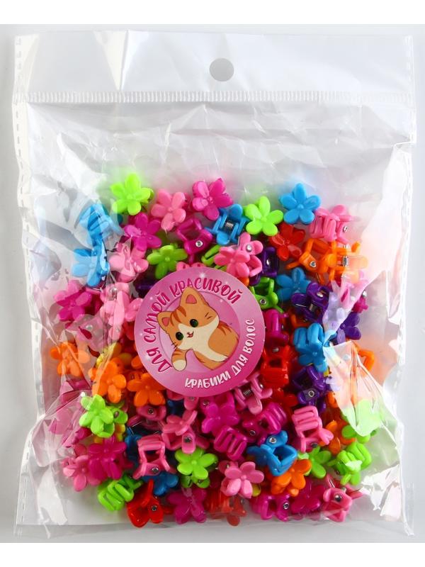 Набор крабиков 