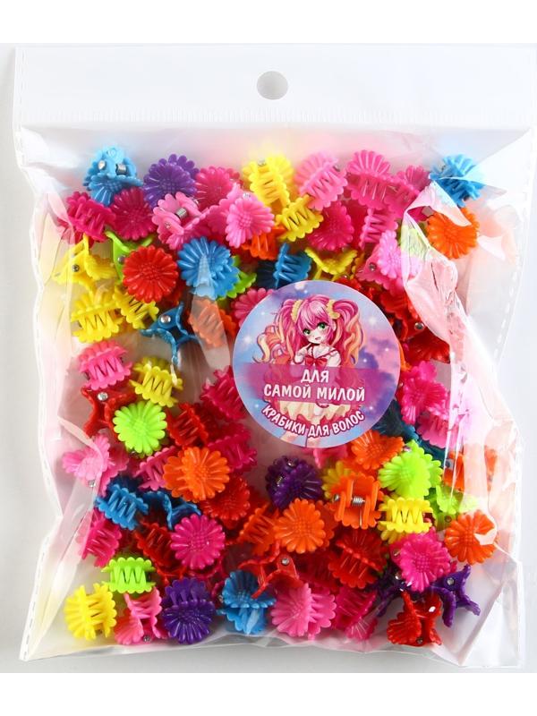 Набор крабиков 