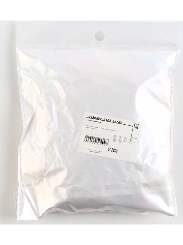 Набор крабиков 