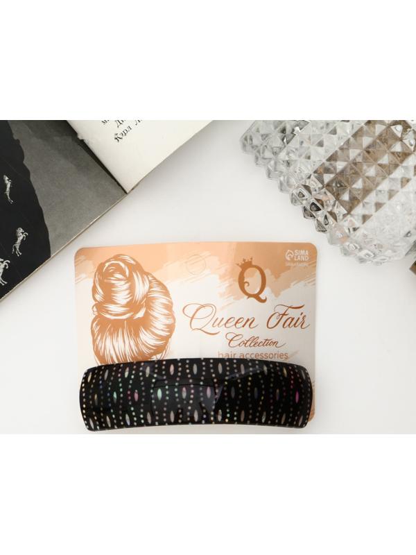 Заколка-автомат 