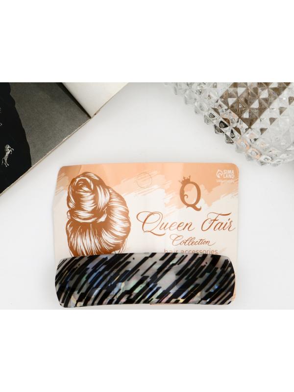 Заколка-автомат 