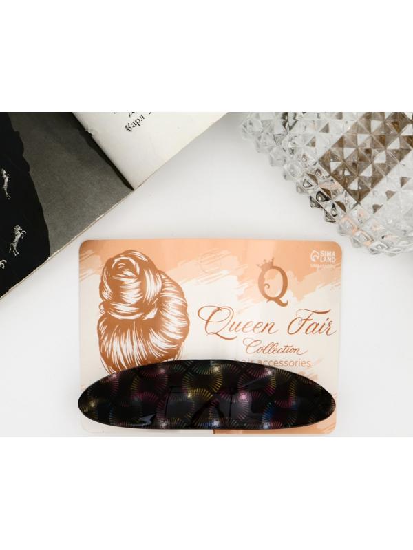 Заколка-автомат 