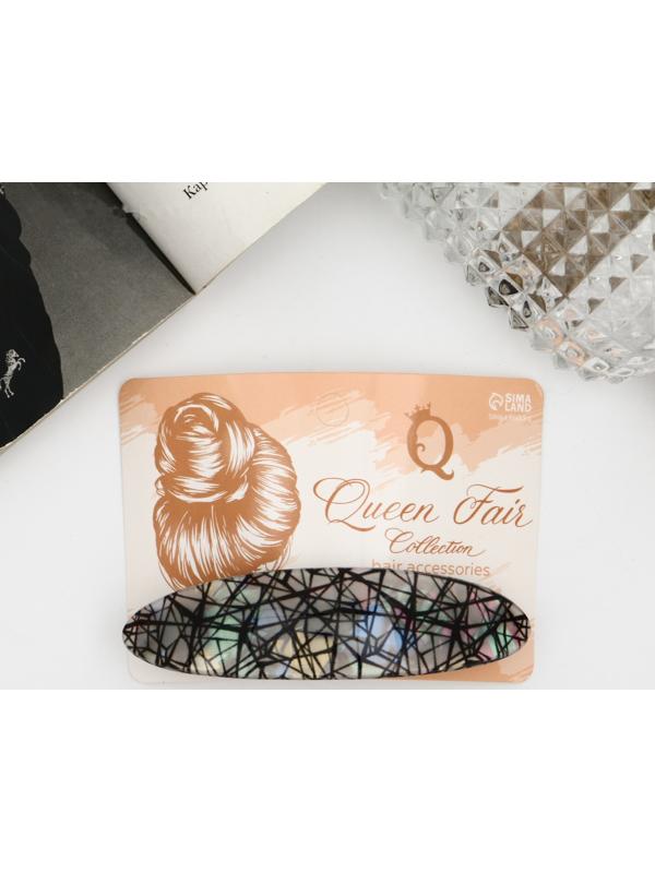 Заколка-автомат 