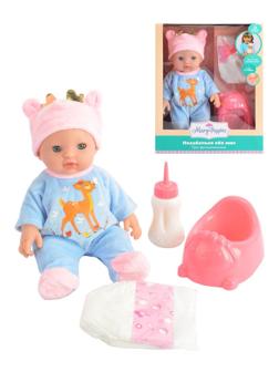 Пупс функциональный, озвуч. Позаботься обо мне 30см, Бэмби.