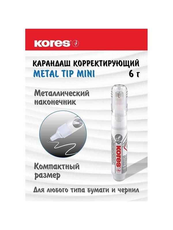 Корректирующий карандаш 6г (4.8мл) Kores, металл. наконеч, быстросохнущая