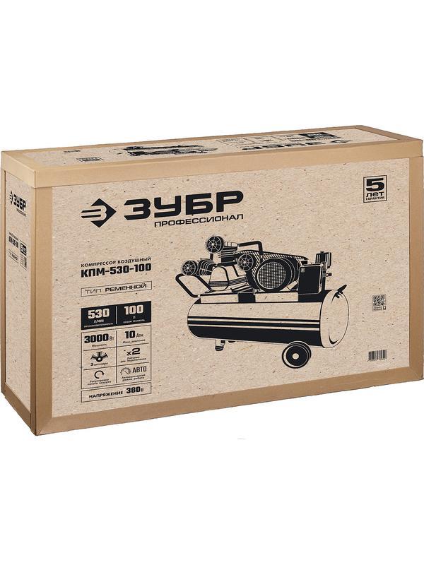ЗУБР 530 л/мин, 100 л, 3000 Вт, ременной масляный компрессор, Профессионал (КПМ-530-100)