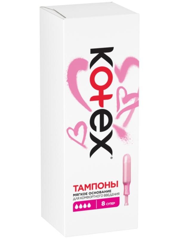 Тампоны KOTEX Super Lux с аппликатором 8 шт.