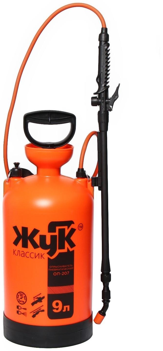 Опрыскиватель помповый, 9 л, термоусадка, пластиковый брандспойт, «Жук»