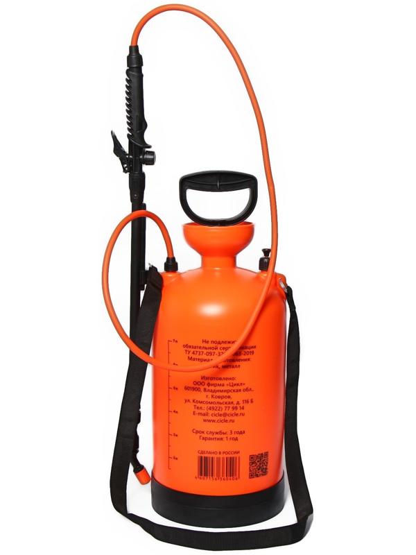 Опрыскиватель помповый, 9 л, термоусадка, пластиковый брандспойт, «Жук»