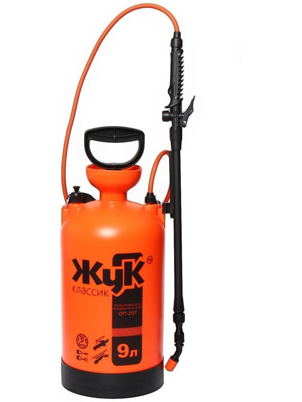 Опрыскиватель помповый, 9 л, термоусадка, пластиковый брандспойт, «Жук»