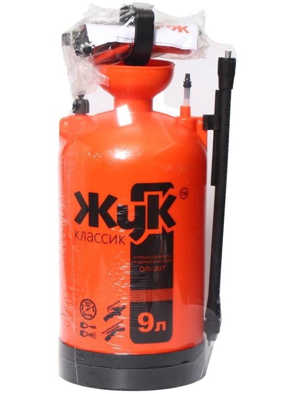 Опрыскиватель помповый, 9 л, термоусадка, пластиковый брандспойт, «Жук»