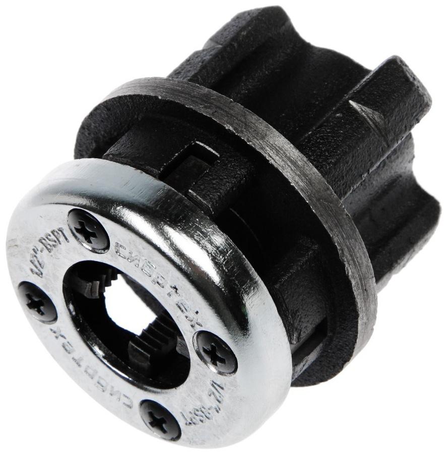 Клупп трубный 1/2