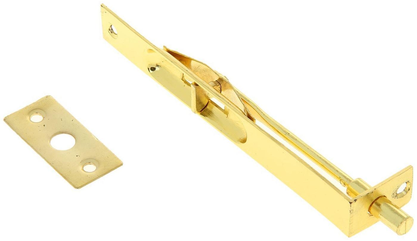 Шпингалет торцевой врезной (мод.603), 150 мм, цвет золото